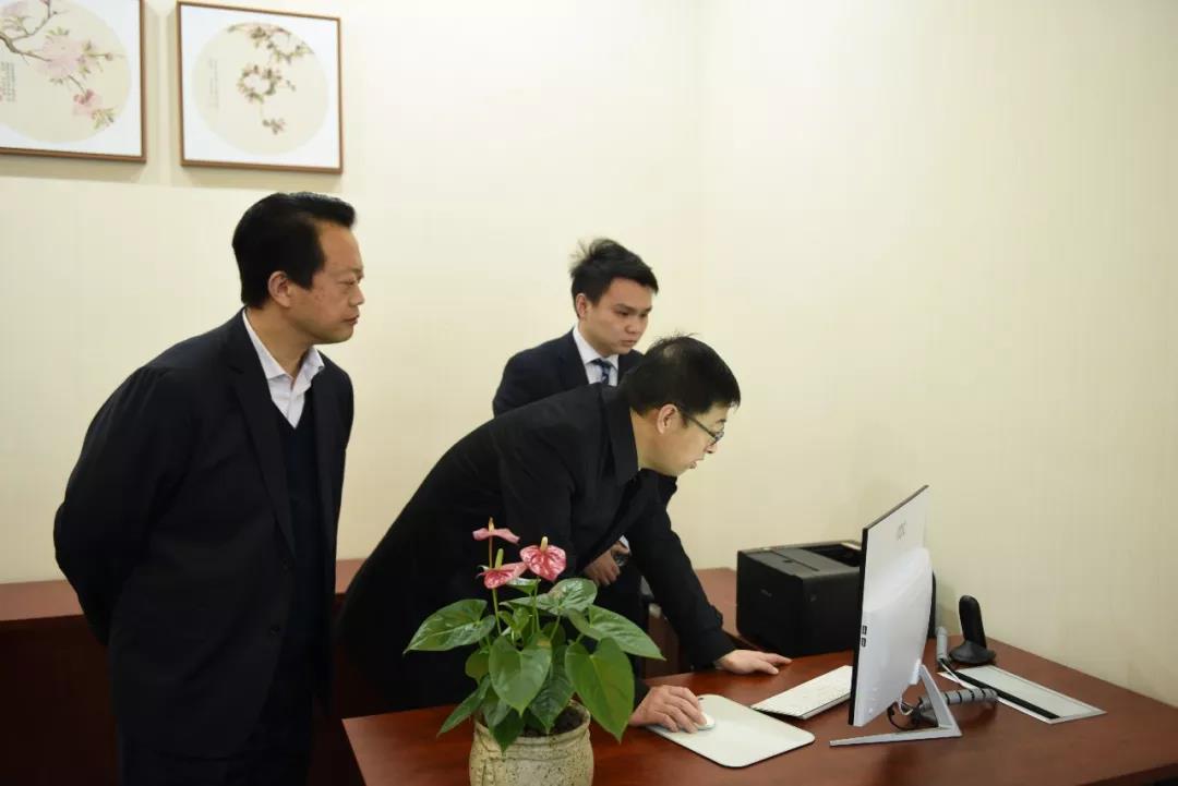 葛海蛟指导光大银行贵阳分行党委民主生涯会 