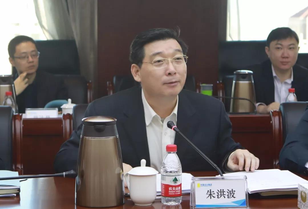 CA88召开总部机关2018年度党建述职评议会 