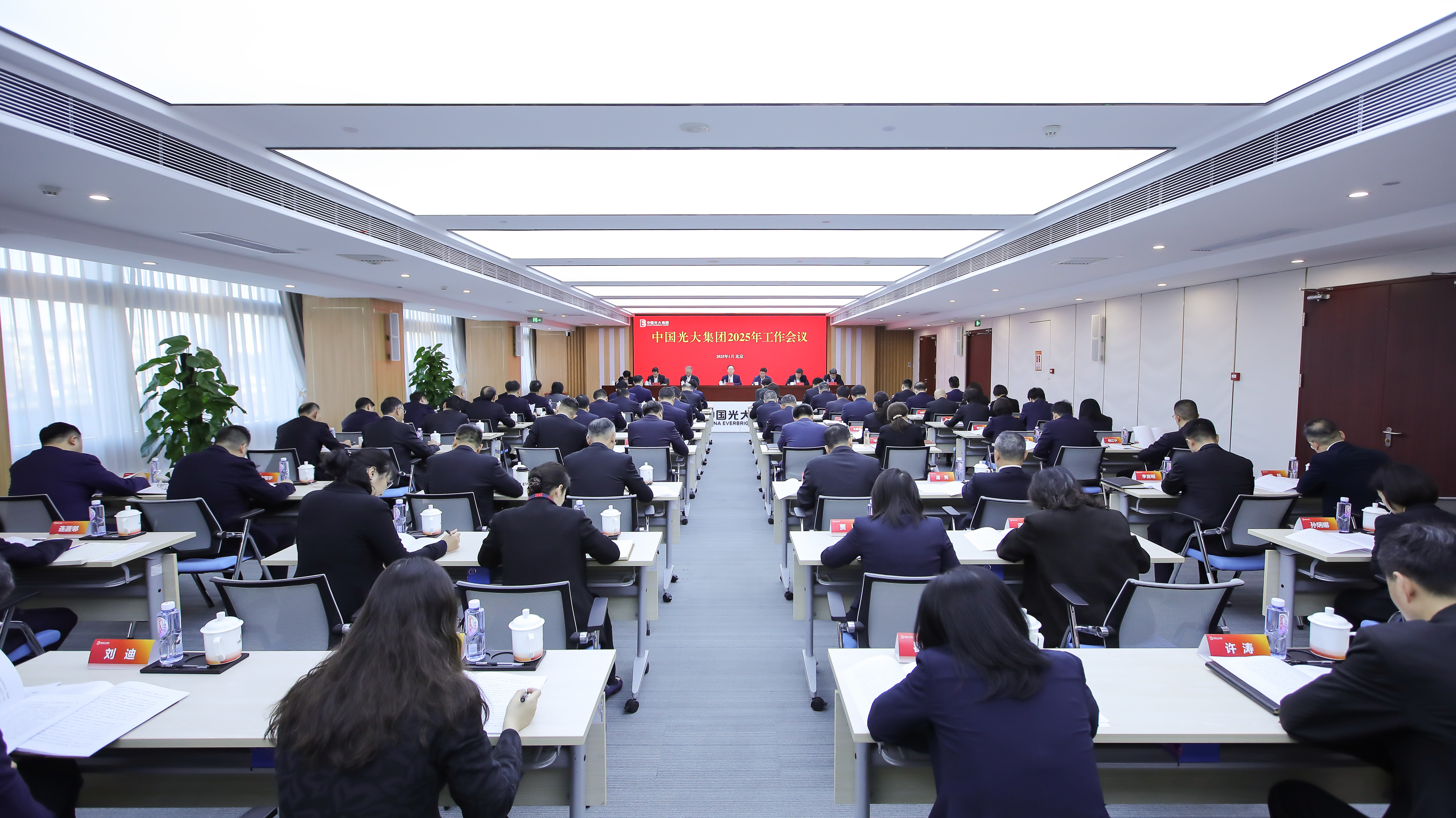 CA88(中国游)唯一官方网站