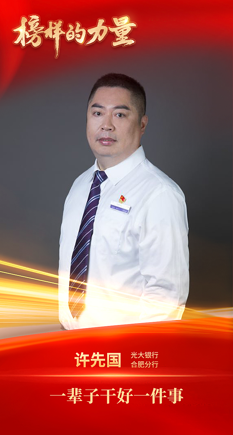 CA88(中国游)唯一官方网站