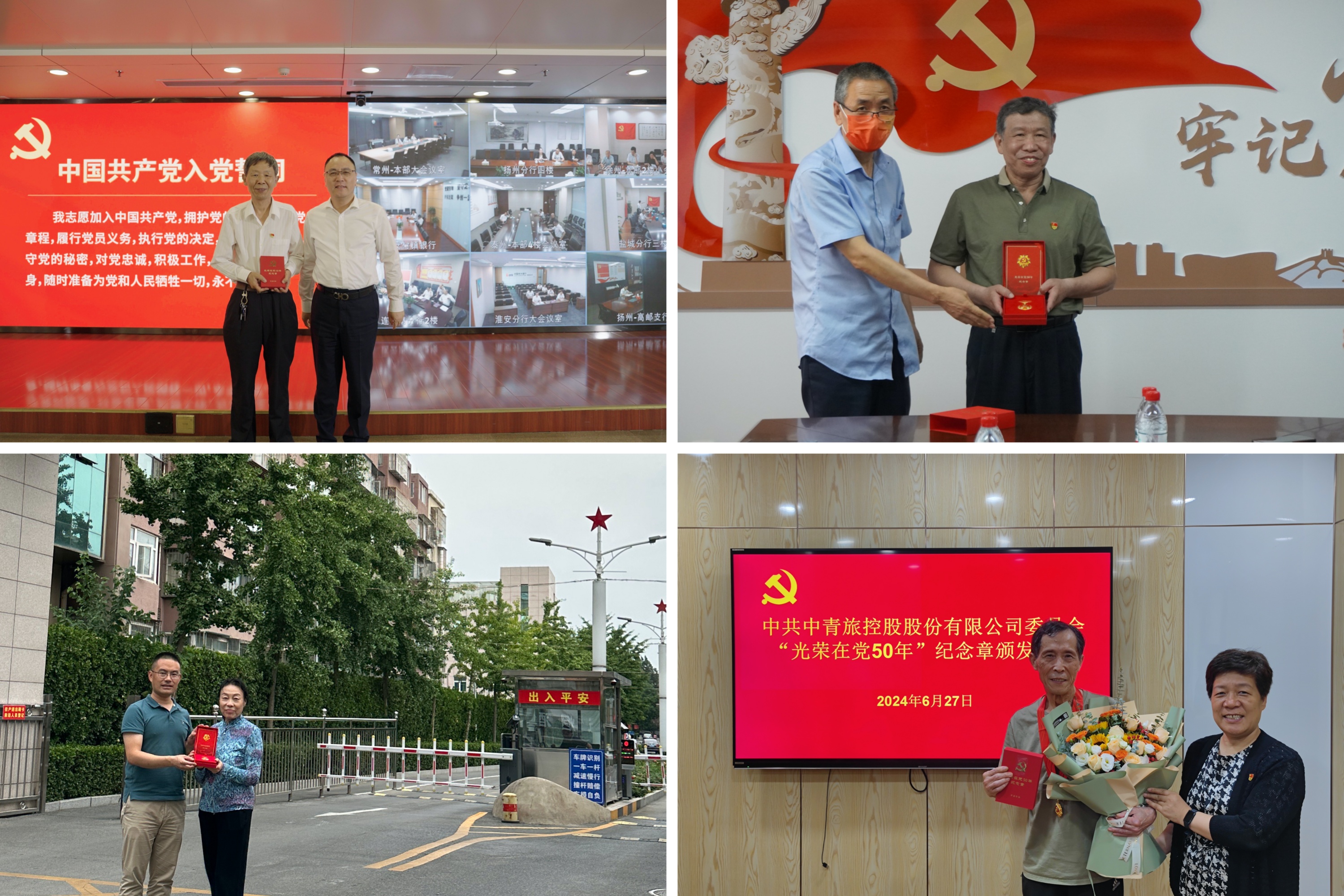 CA88(中国游)唯一官方网站