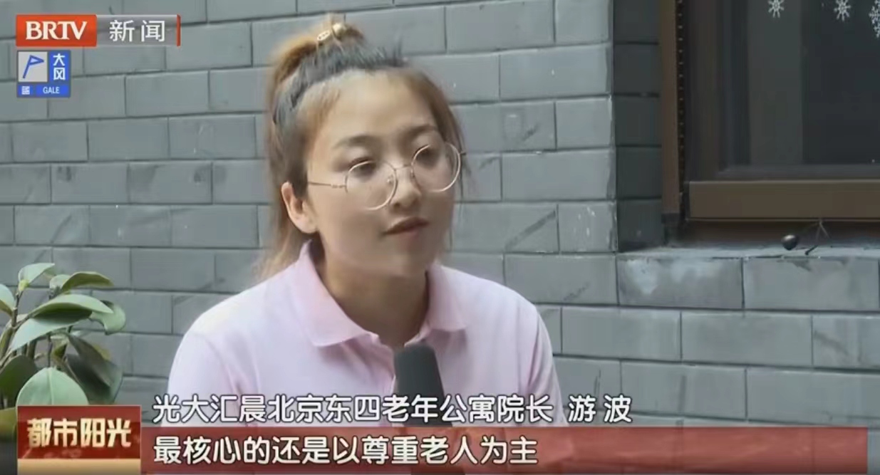 CA88(中国游)唯一官方网站