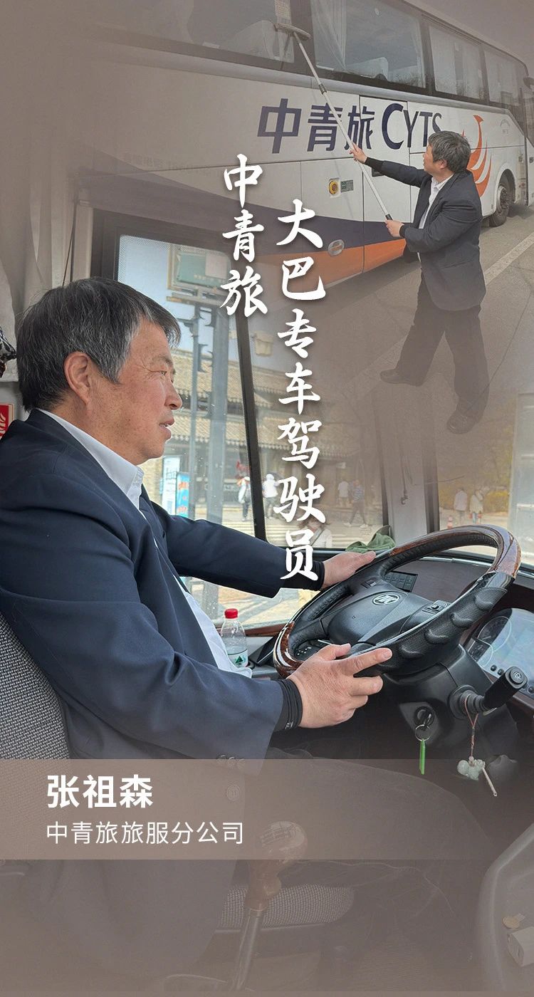 CA88(中国游)唯一官方网站