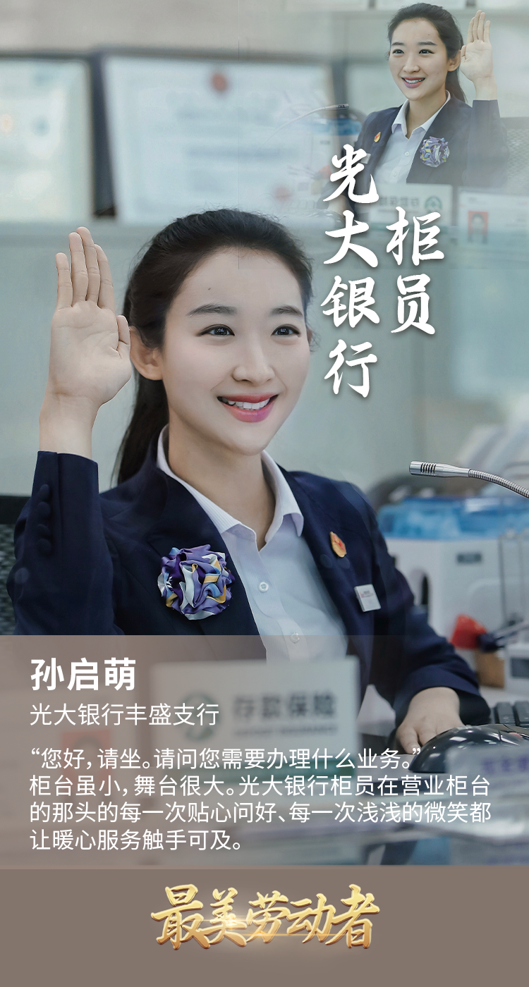 CA88(中国游)唯一官方网站