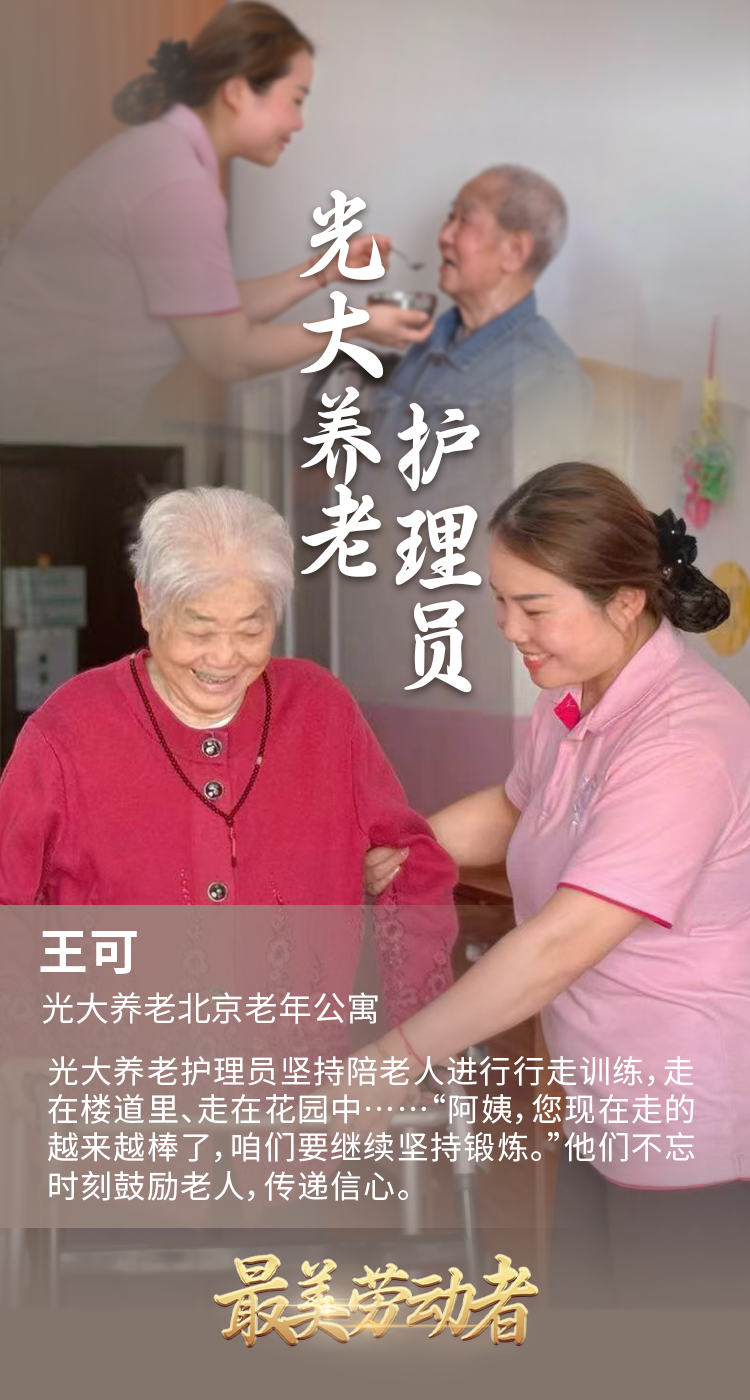 CA88(中国游)唯一官方网站