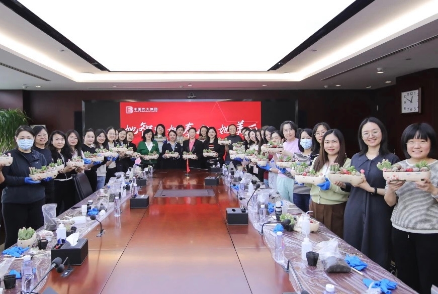CA88(中国游)唯一官方网站