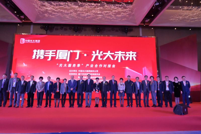 2019年光概略闻 