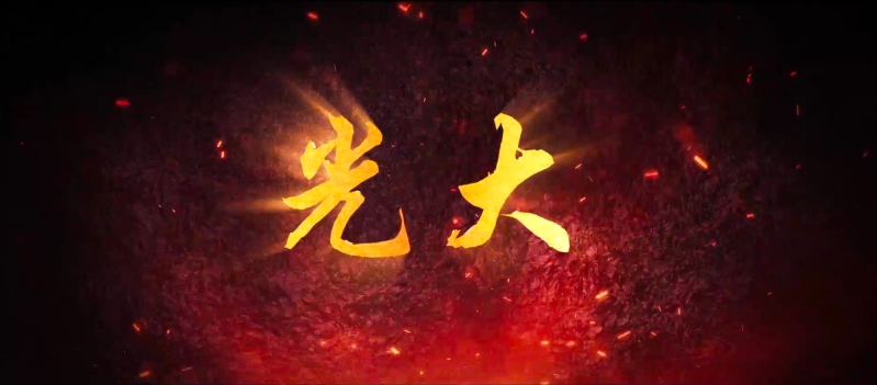 CA88简介 