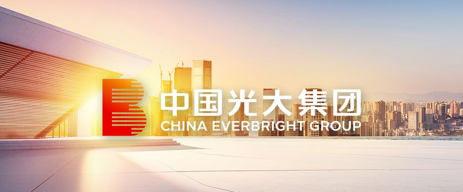 2020年光概略闻 