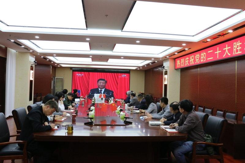 11.嘉事堂