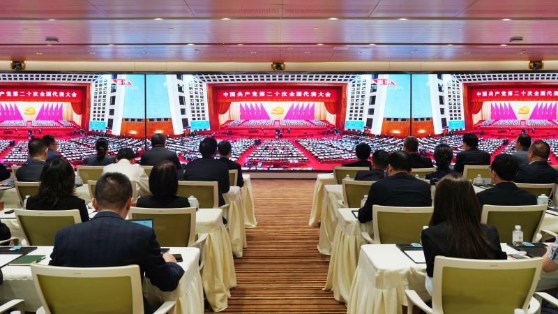 15.光大情形