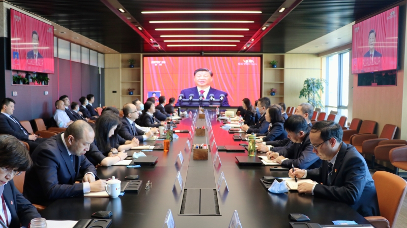 7.光大信托