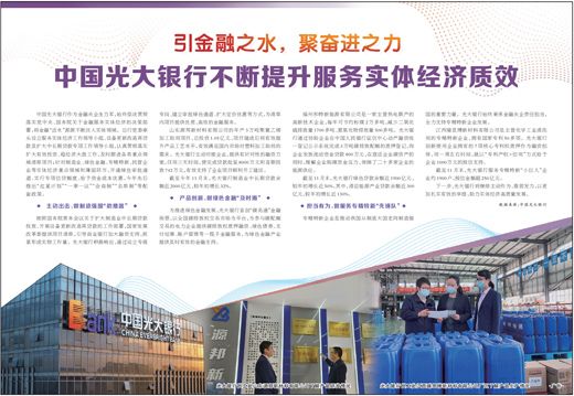 CA88(中国游)唯一官方网站