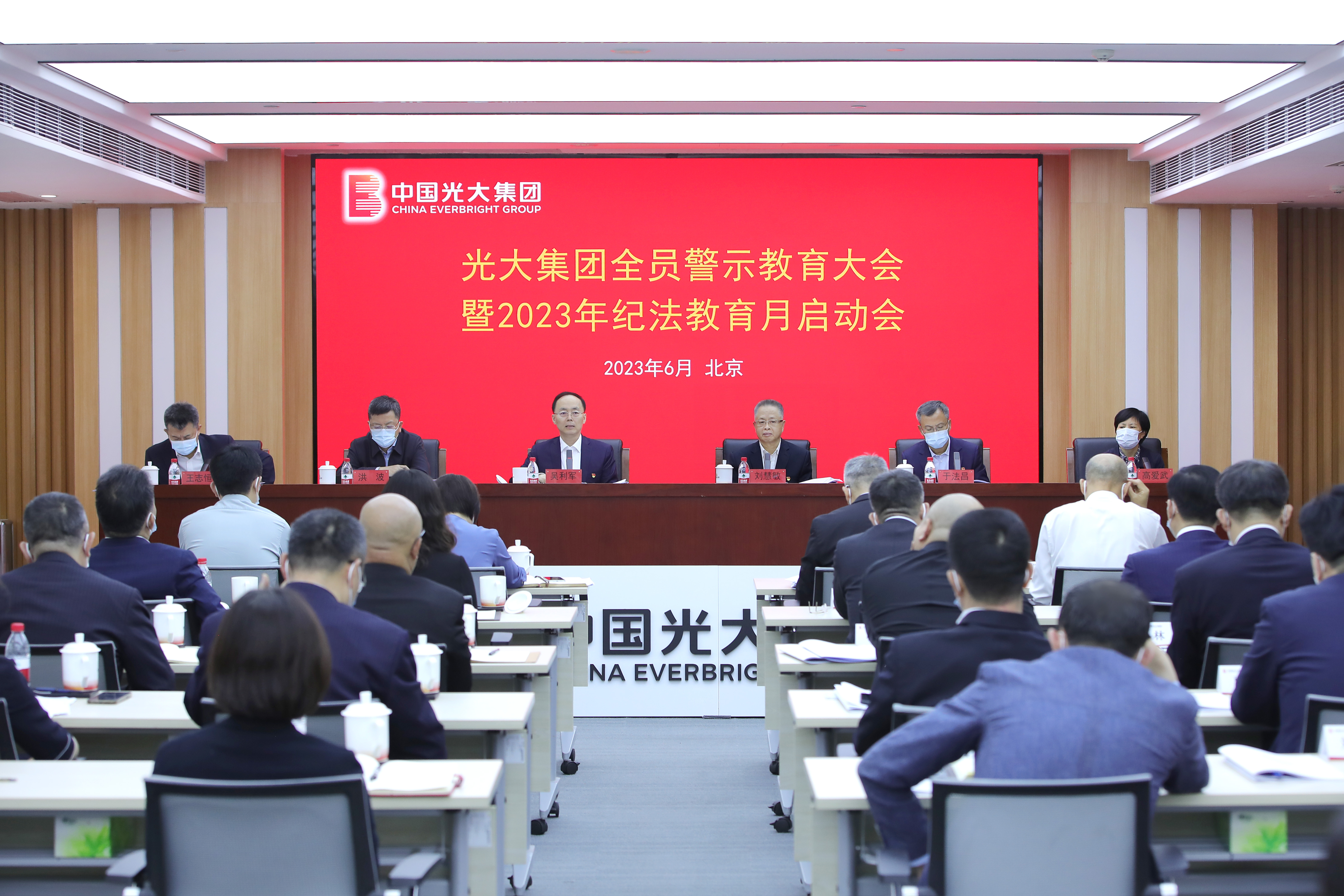 CA88(中国游)唯一官方网站