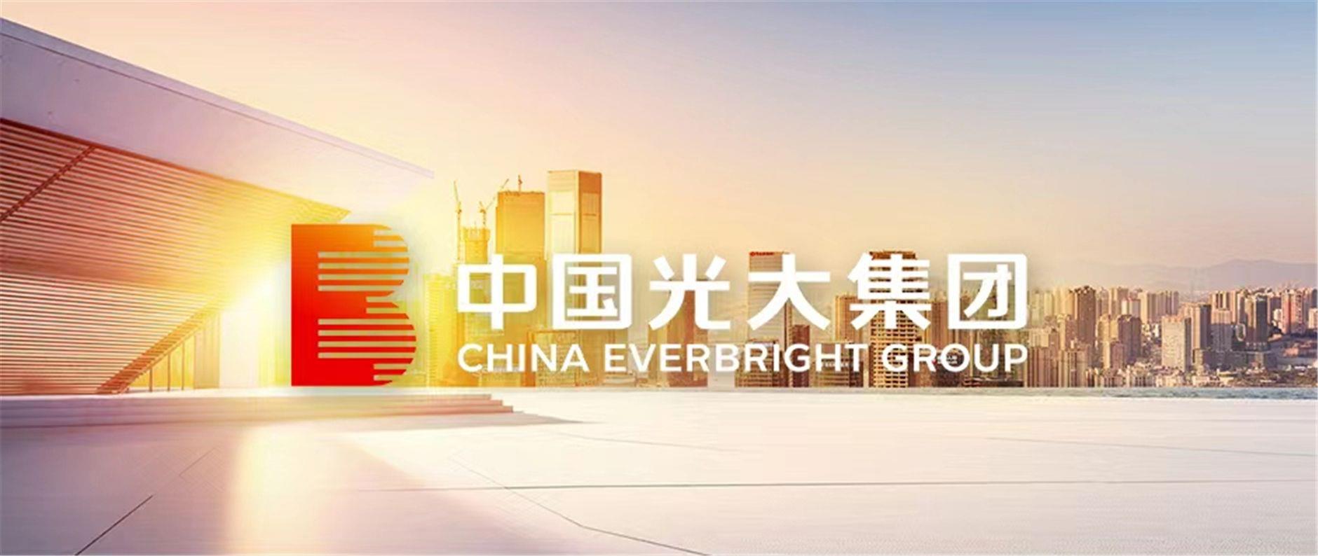 2023年光概略闻 