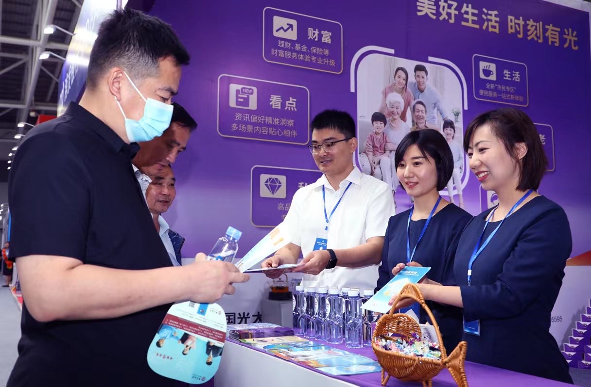 CA88(中国游)唯一官方网站