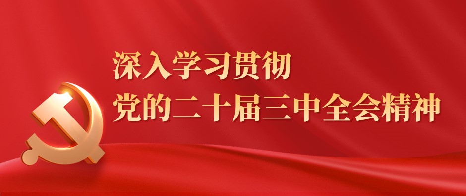 CA88(中国游)唯一官方网站