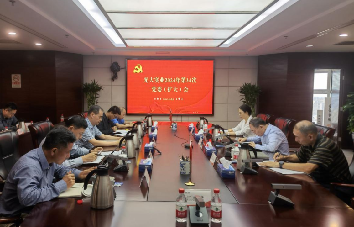 CA88(中国游)唯一官方网站