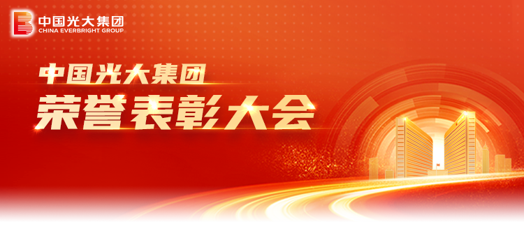 CA88(中国游)唯一官方网站