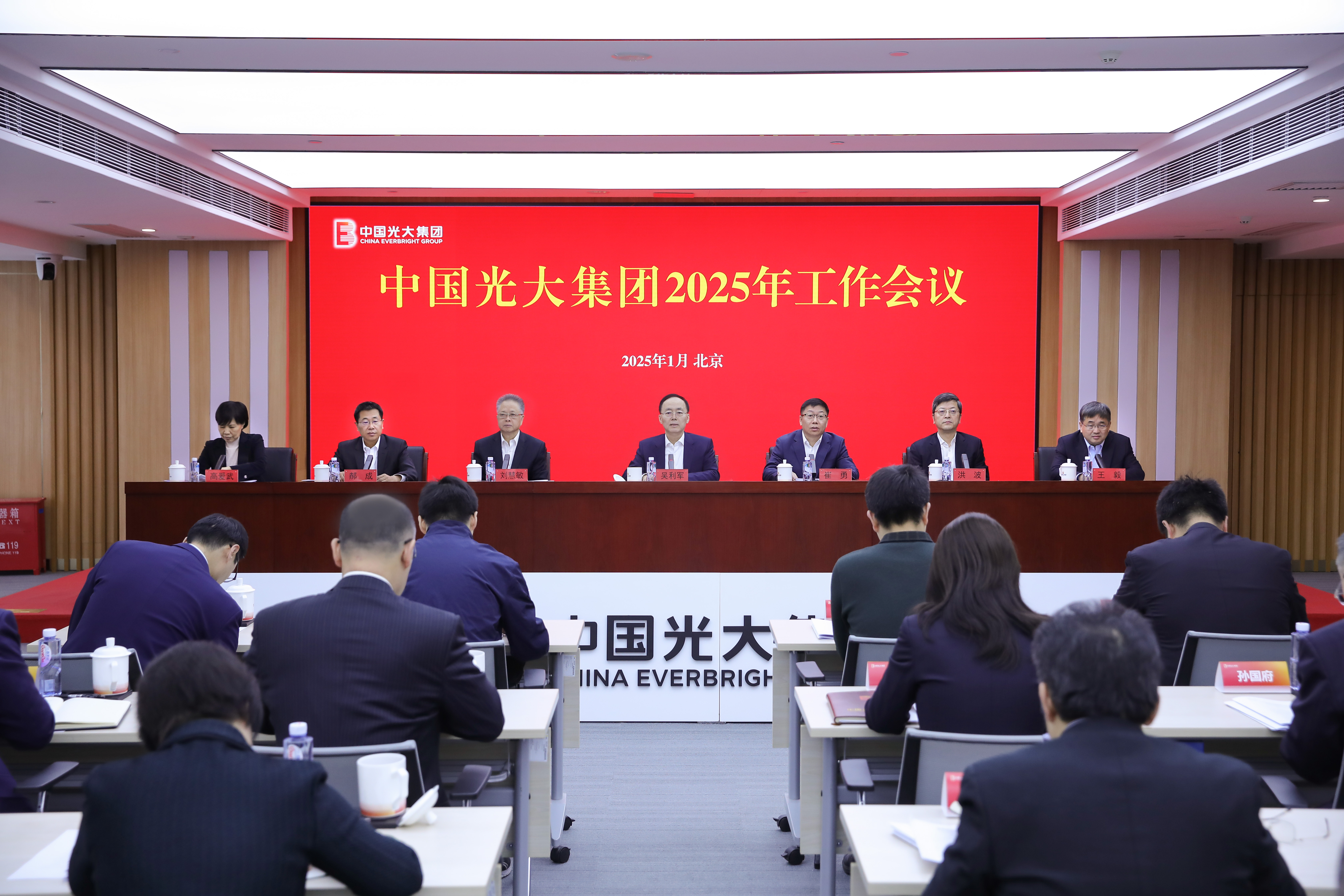 CA88(中国游)唯一官方网站