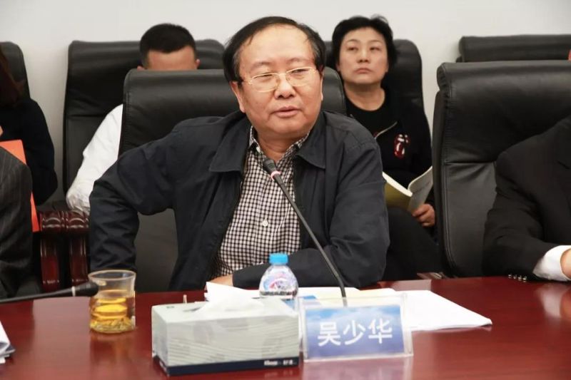 吴少华在光大金控讲党课 