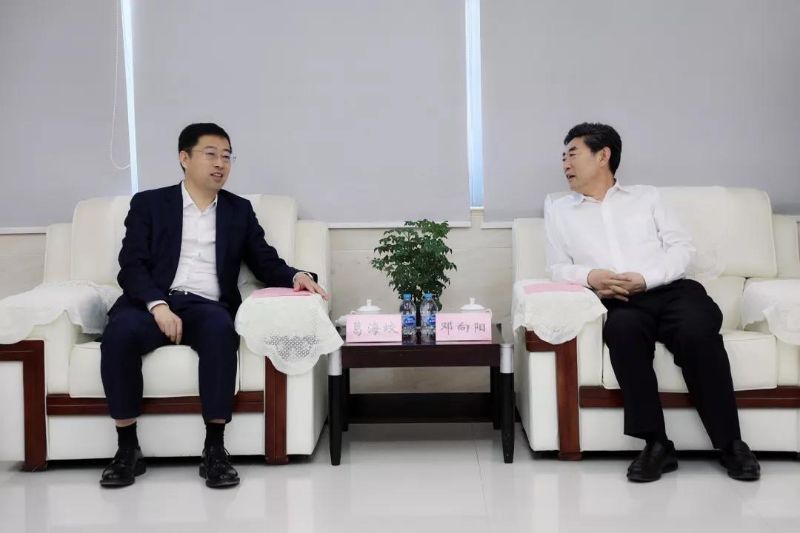 葛海蛟拜会安徽省委省政府向导并在皖调研 