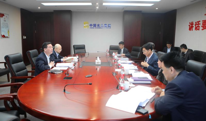 CA88召开监事会第十九次聚会 