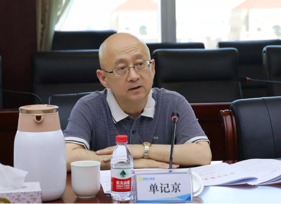 CA88党委推动全系统“不忘初心、切记使命”主题教育各项事情有序开展 