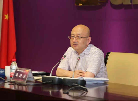 单记京赴光大银行北京分行出席“不忘初心、切记使命”主题教育调研下层党员座谈会并教学党课 