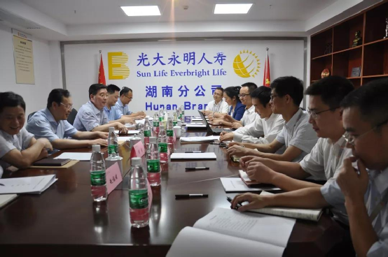 守初心、担使命丨朱洪波到光大包管湖南分公司调研 