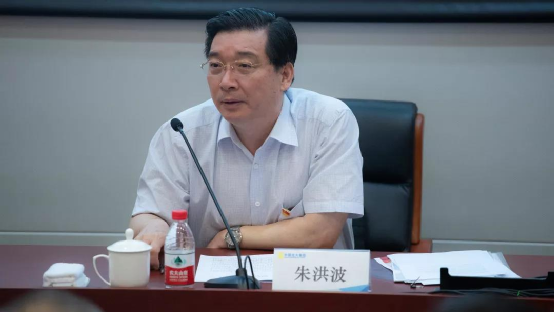 坚决打赢扶贫攻坚战｜朱洪波出席CA88扶贫干部培训班开班仪式并讲党课 