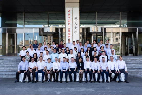 坚决打赢扶贫攻坚战｜朱洪波出席CA88扶贫干部培训班开班仪式并讲党课 