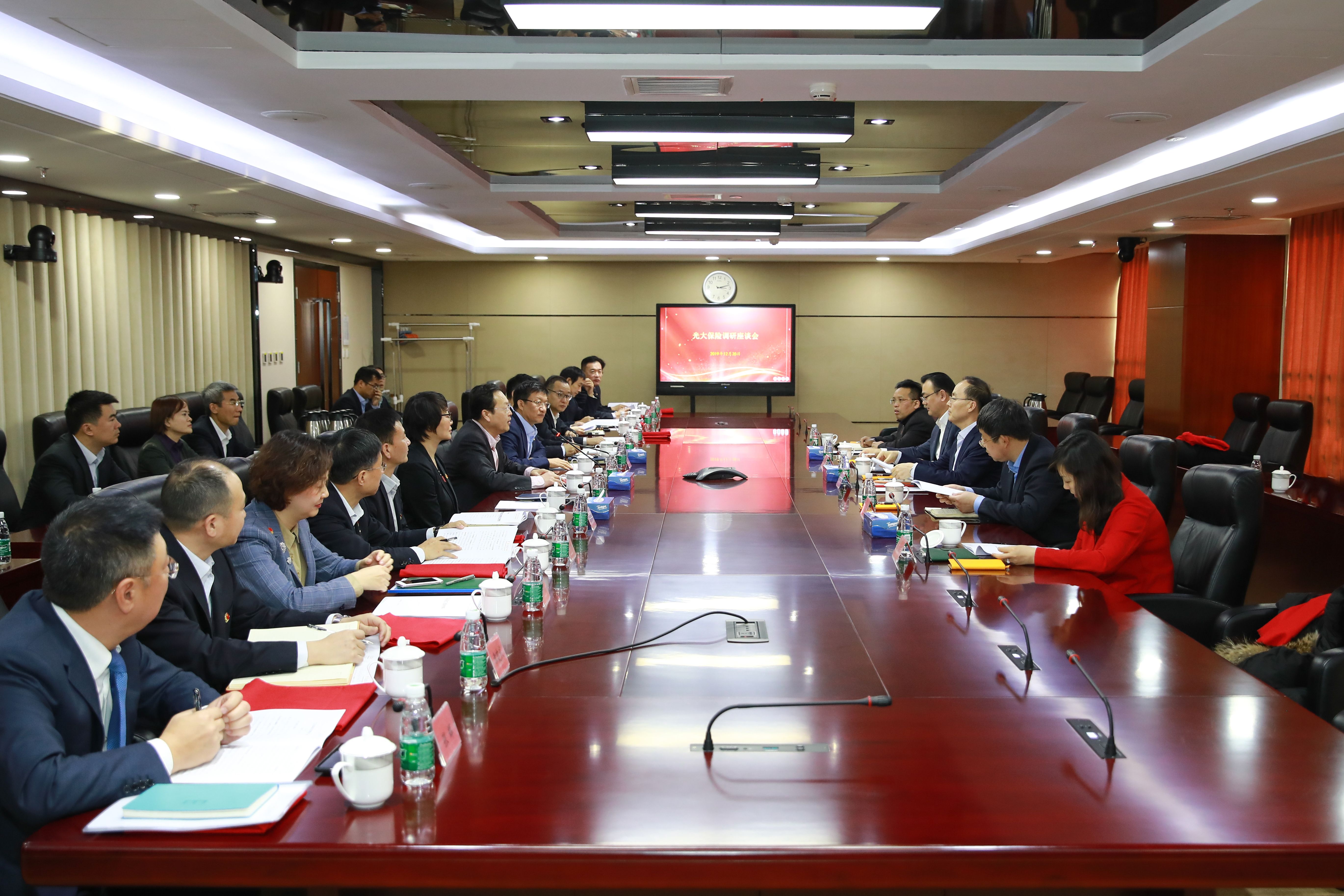 新气象 新转变 新体现 新期待 | 吴利军调研光大包管 