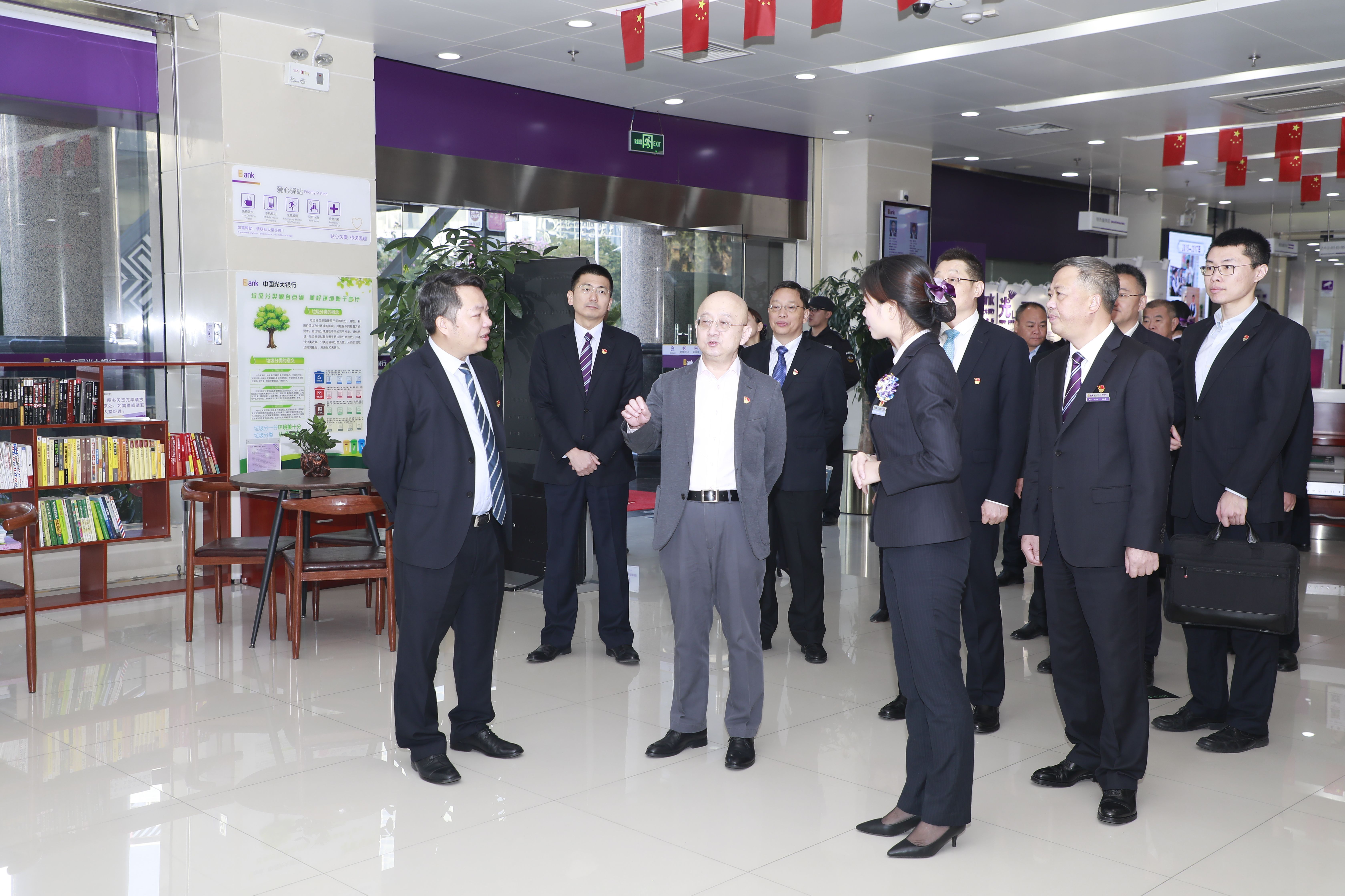 单记京主持召开CA88驻桂企业廉政宣讲会并加入主题教育专题组织生涯会 