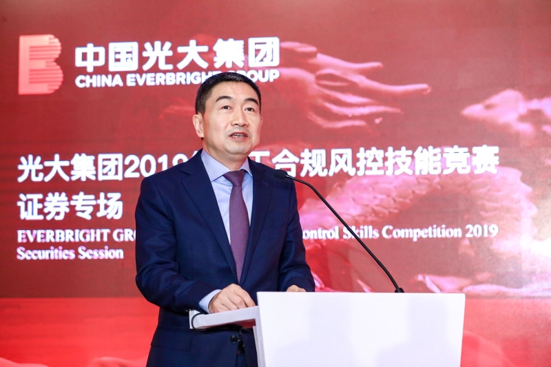 光大“名星” | CA88职工劳下手艺竞赛冠军获“天下金融五一劳动奖章” 