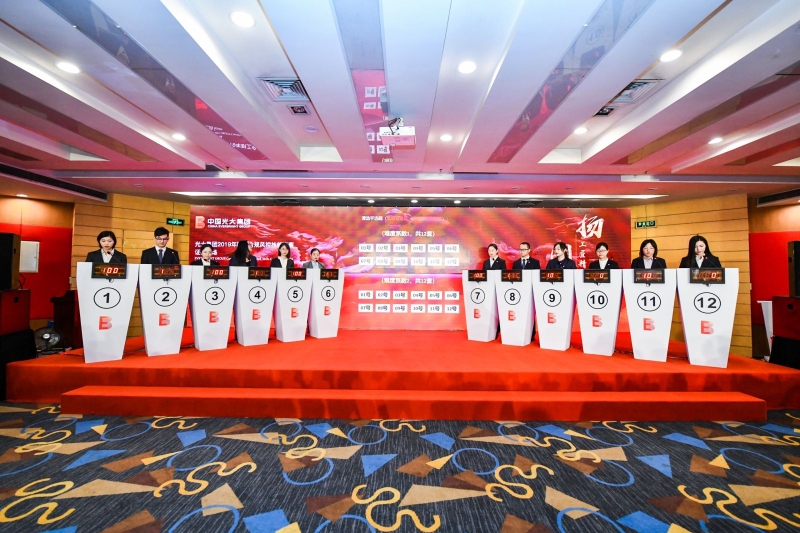 光大“名星” | CA88职工劳下手艺竞赛冠军获“天下金融五一劳动奖章” 