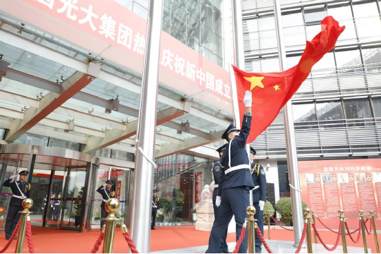CA88(中国游)唯一官方网站
