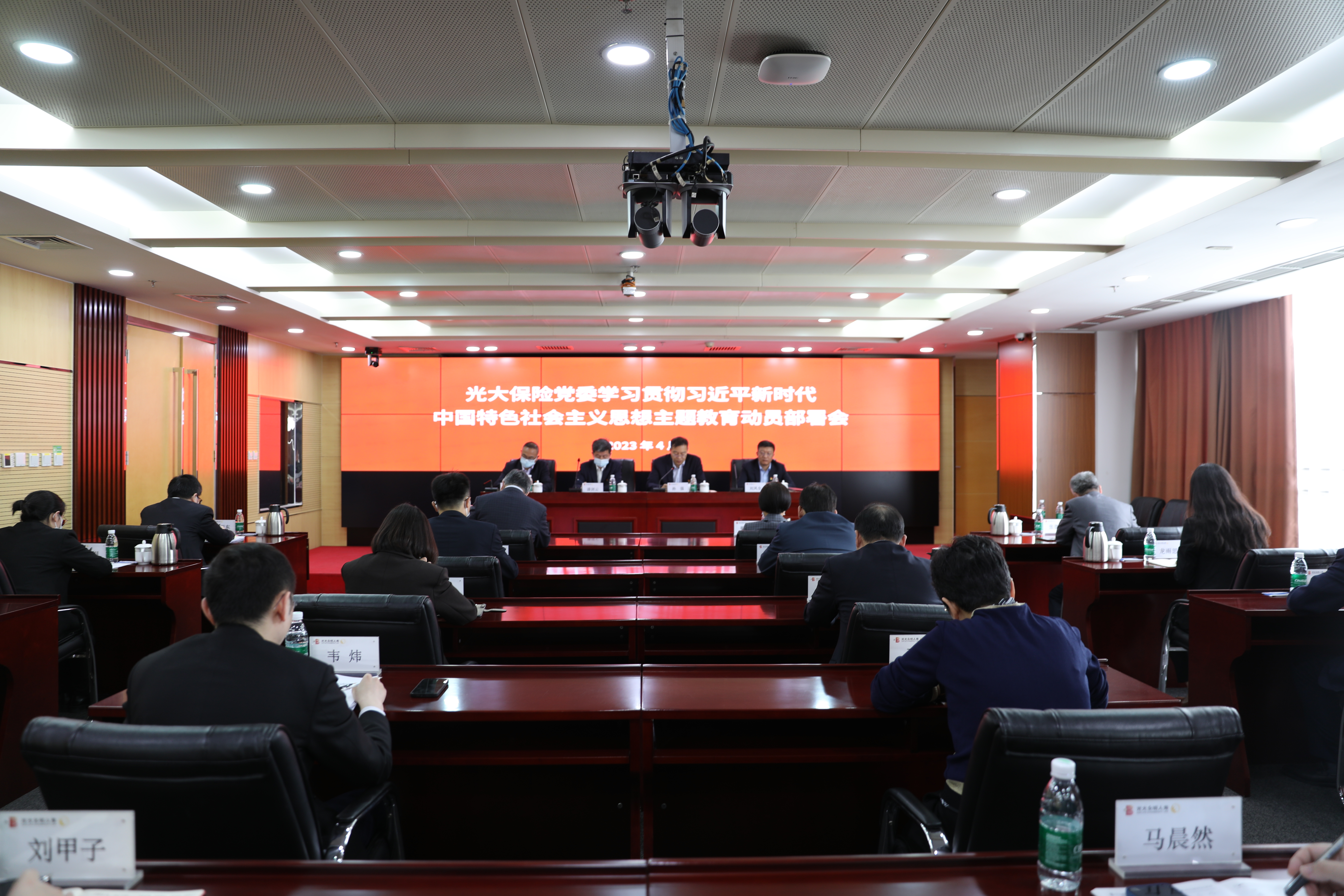 CA88(中国游)唯一官方网站