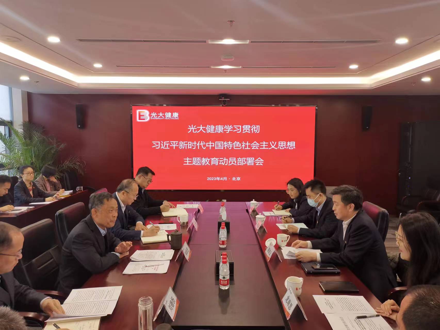 CA88(中国游)唯一官方网站