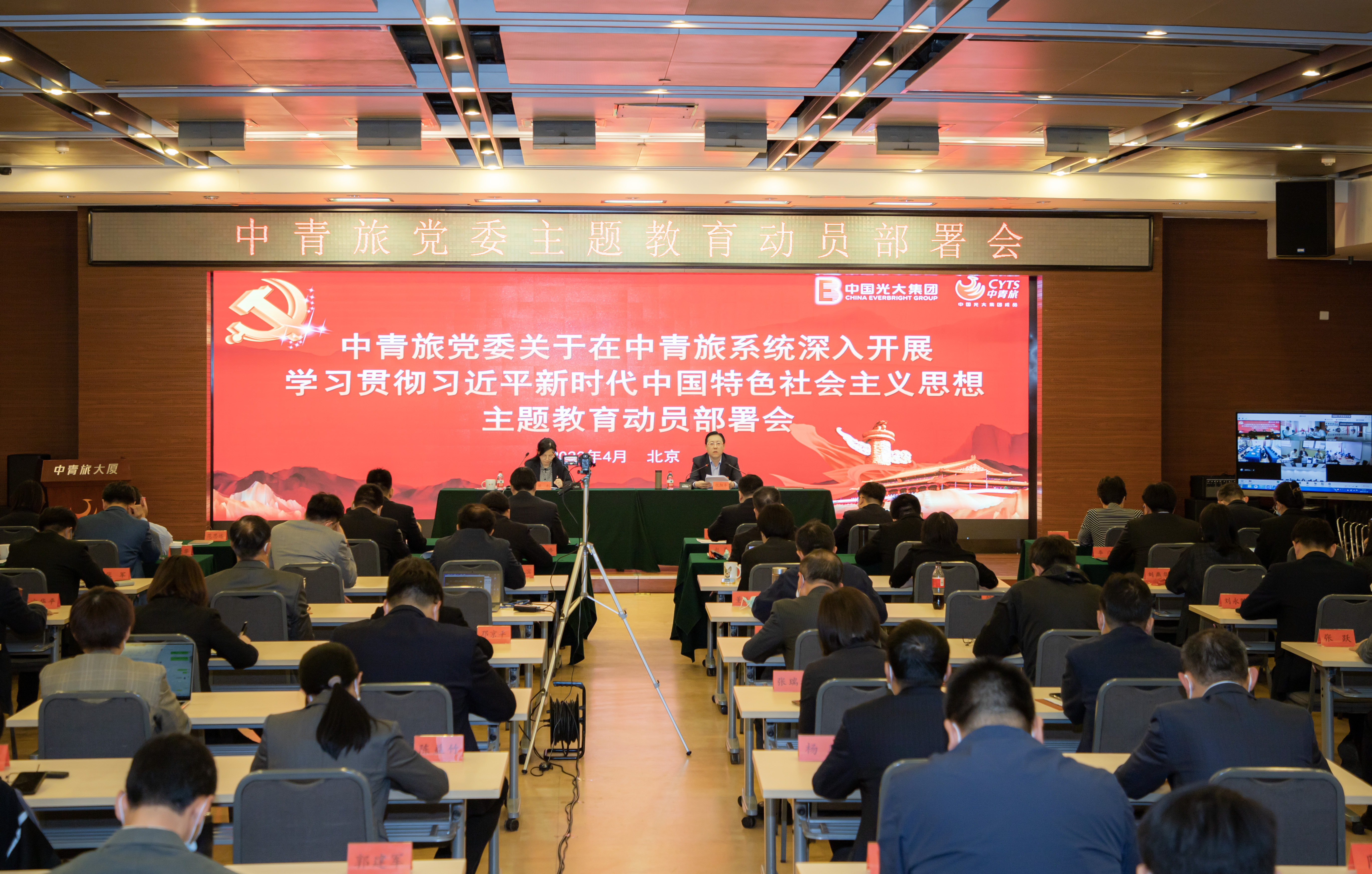 CA88(中国游)唯一官方网站
