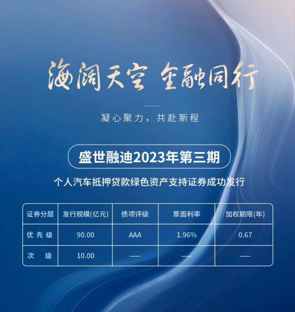 CA88(中国游)唯一官方网站