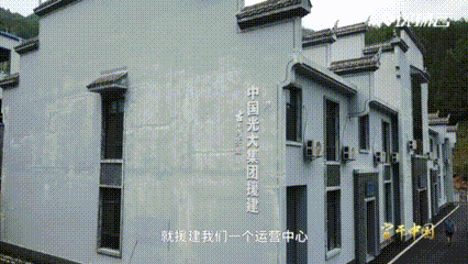 CA88(中国游)唯一官方网站