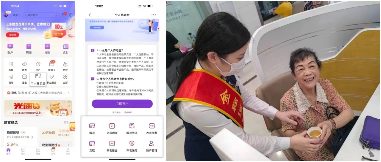 CA88(中国游)唯一官方网站