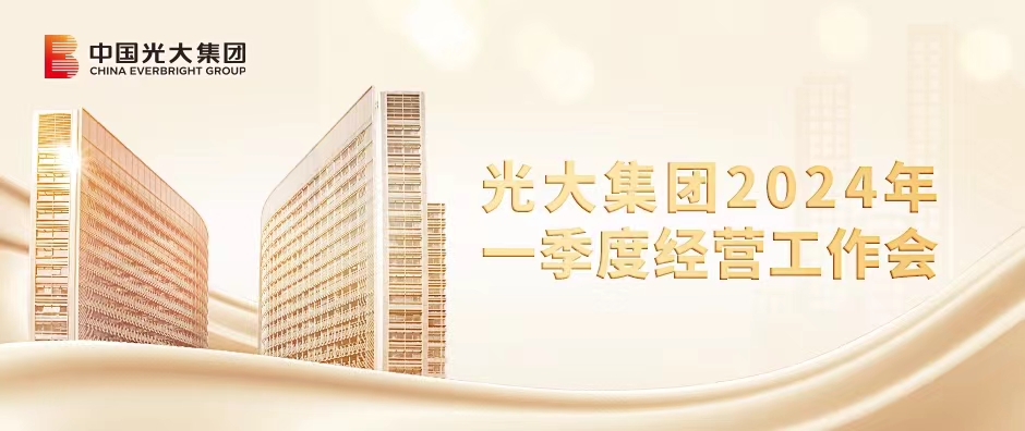 CA88(中国游)唯一官方网站
