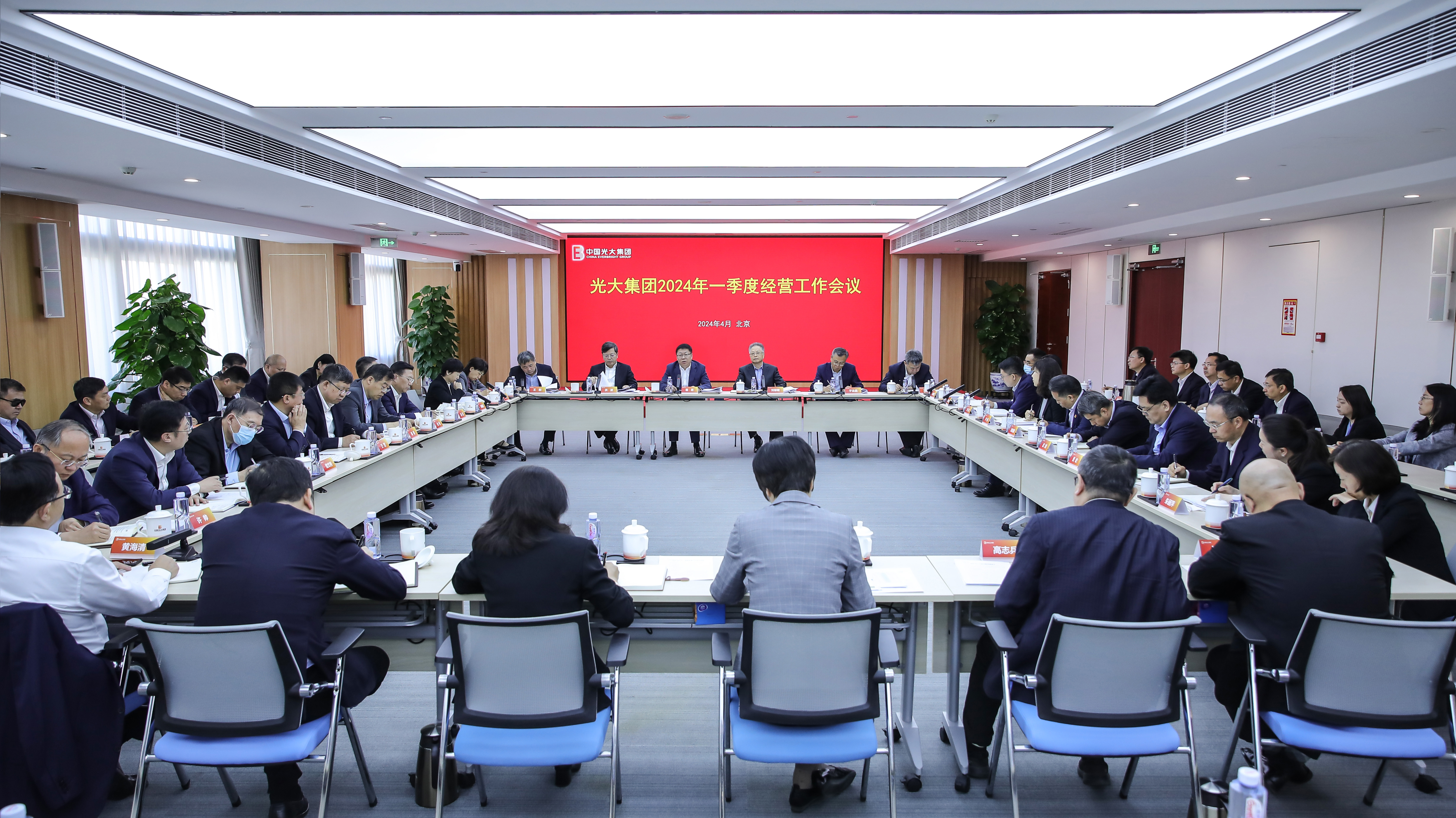 CA88(中国游)唯一官方网站