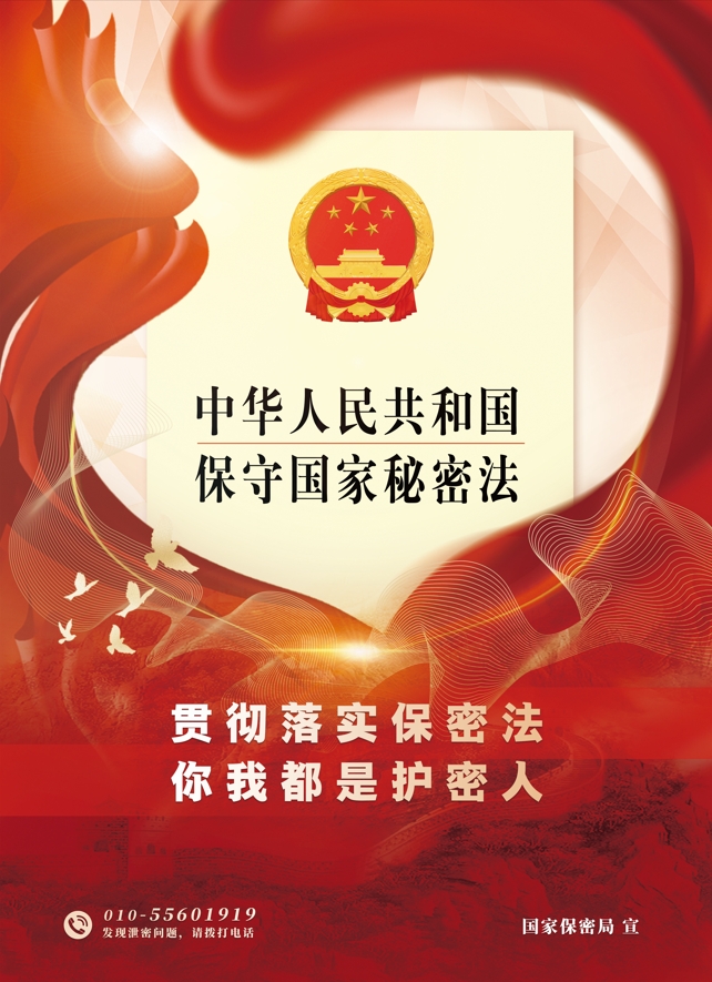 CA88(中国游)唯一官方网站