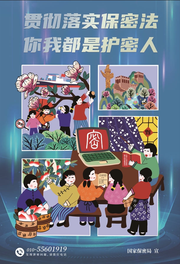 CA88(中国游)唯一官方网站