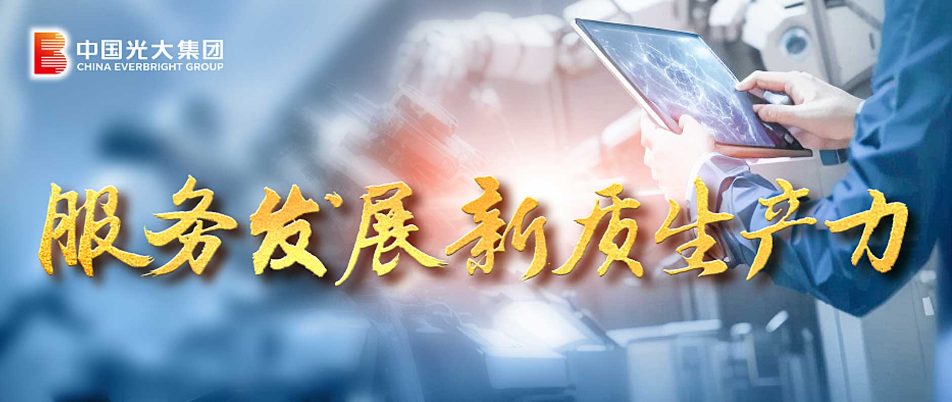 CA88(中国游)唯一官方网站