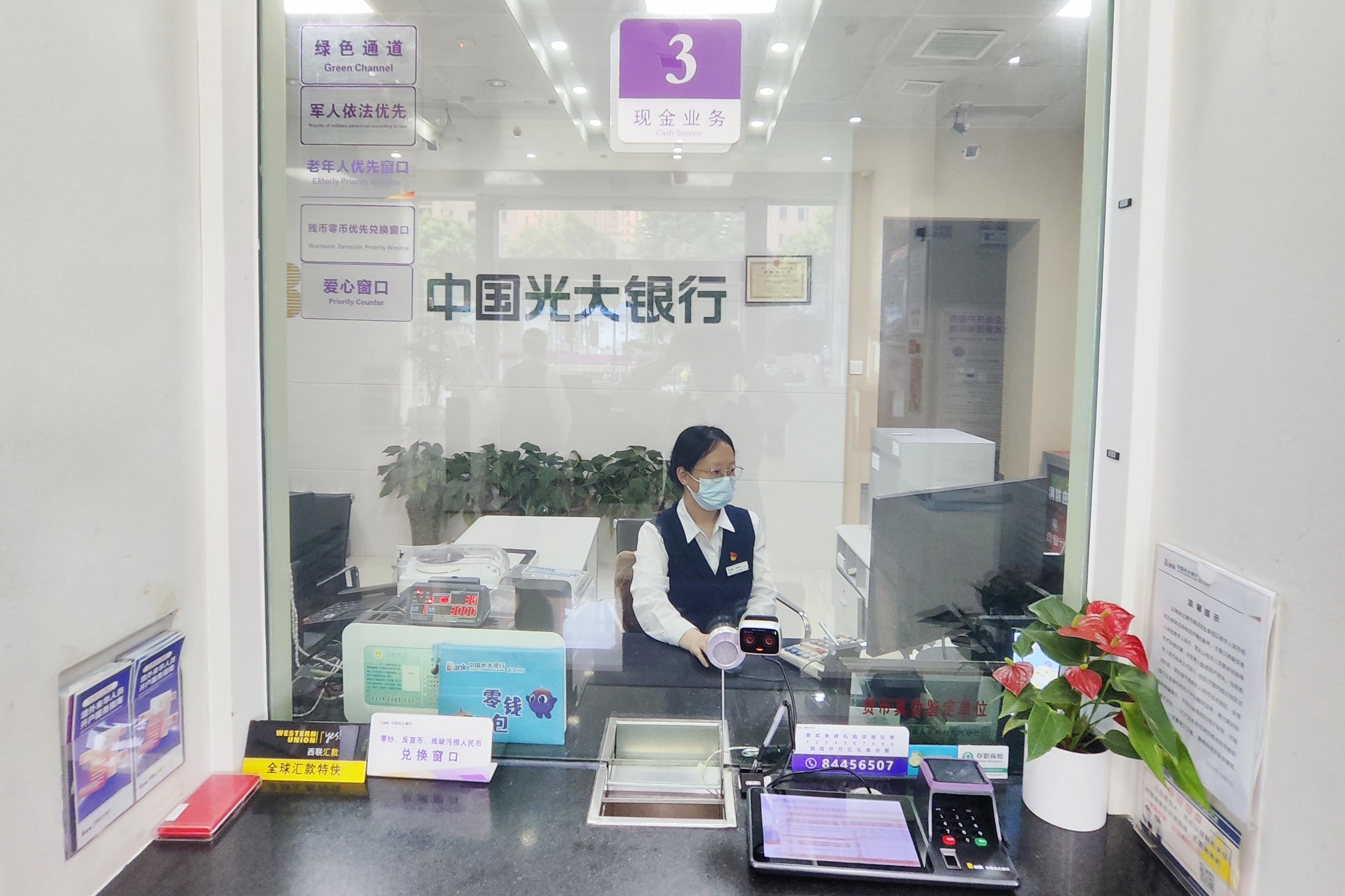 CA88(中国游)唯一官方网站
