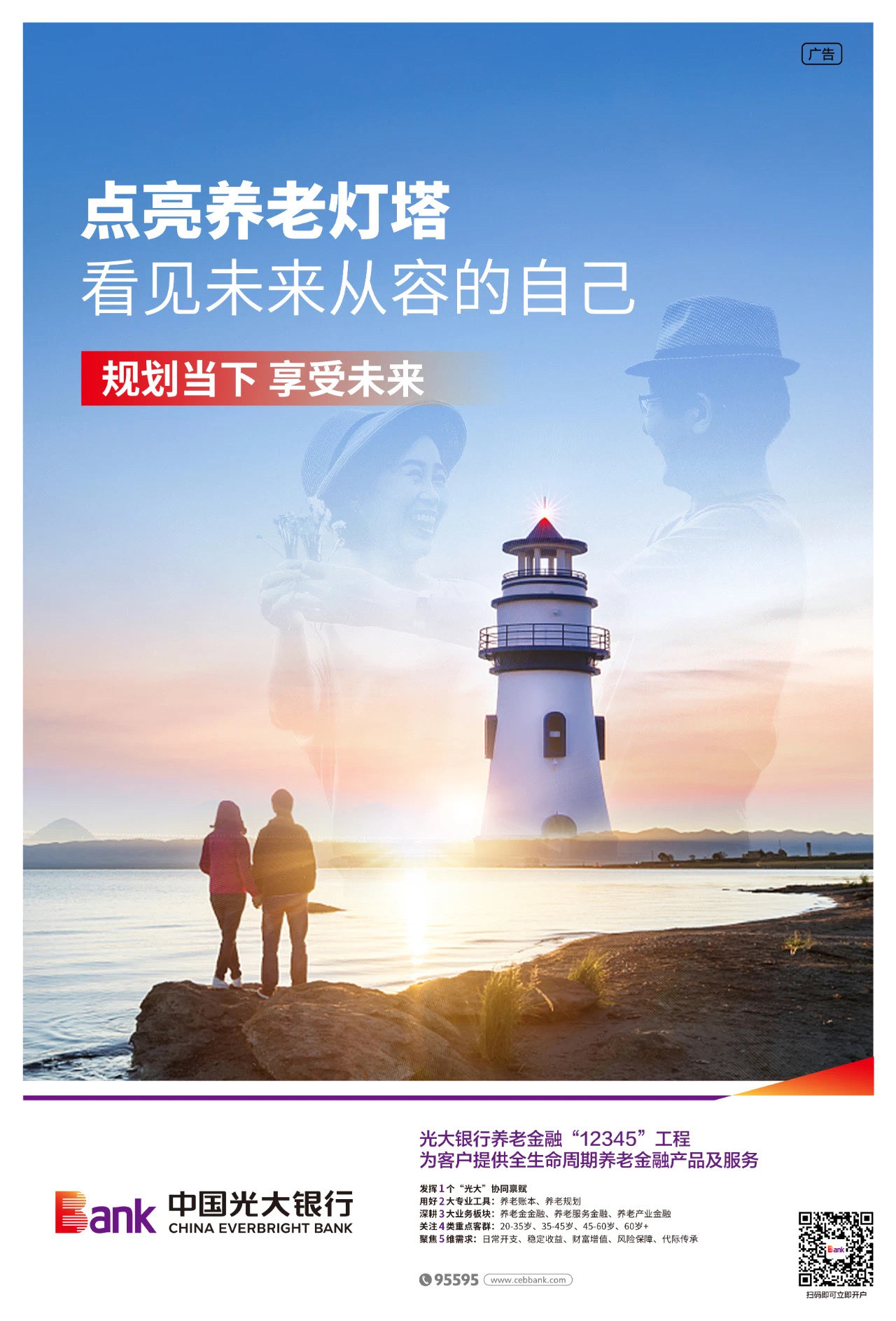 CA88(中国游)唯一官方网站